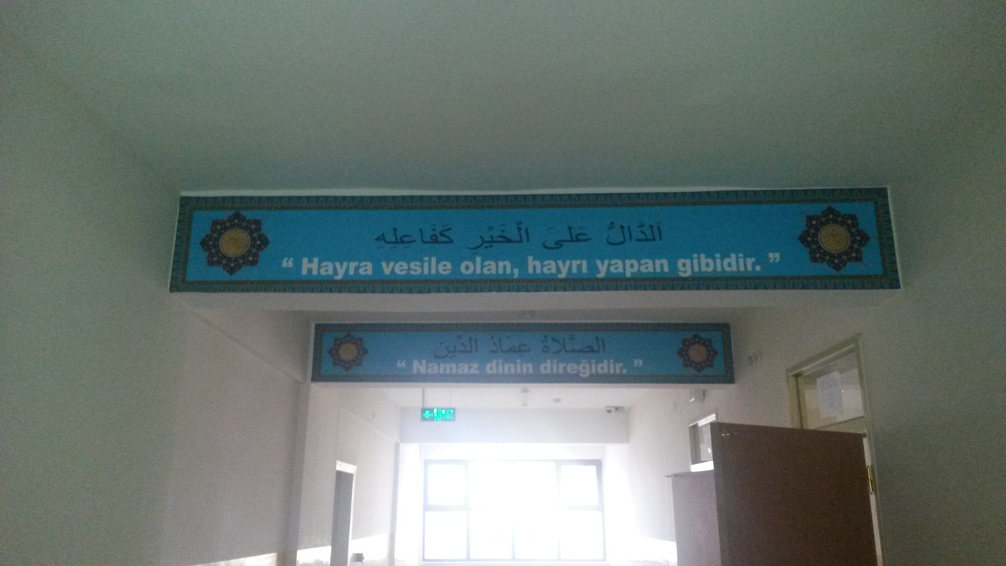 okul kiriş yazısı hınıs imam hatip